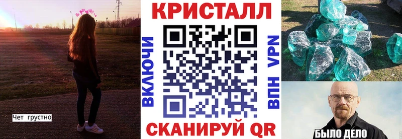 АМФЕТАМИН Premium  Купить где  Шагонар 