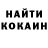 Кодеиновый сироп Lean Purple Drank Weniora _