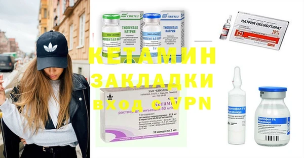 таблы Бугульма
