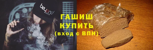 таблы Бугульма