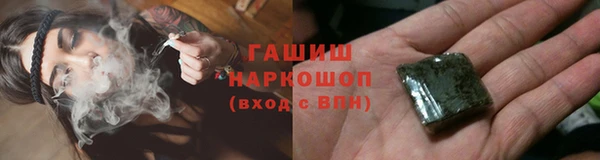 таблы Бугульма
