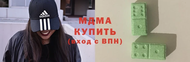 Альфа ПВП Бородино