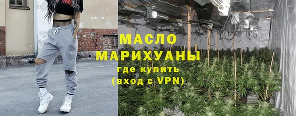 таблы Бугульма