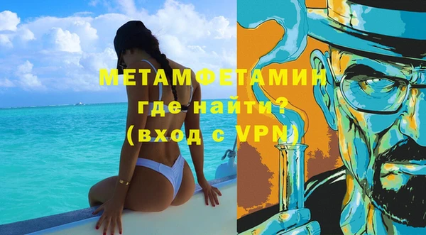 таблы Бугульма