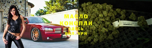 mdpv Бронницы