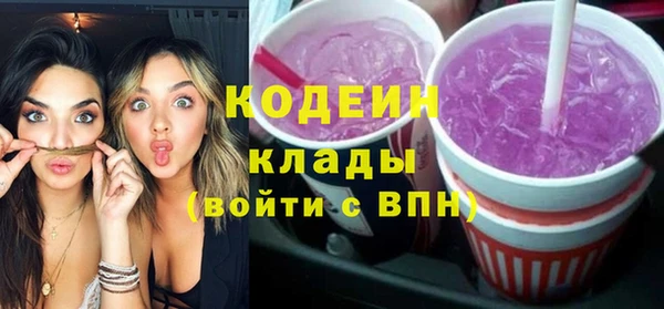 таблы Бугульма