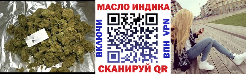 Купить  Шагонар  Дистиллят ТГК Wax 